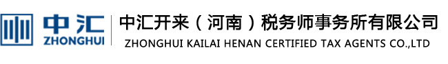 頭部LOGO